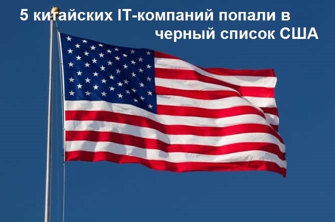 Мониторинг Viber Мониторинг Viber