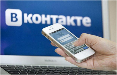 Как прочитать переписку ВКонтакте?