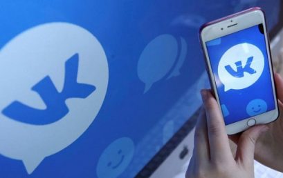 Полный контроль за переписками подростка в ВКонтакте