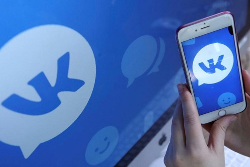 Can you chat with friend on facebook via vk
