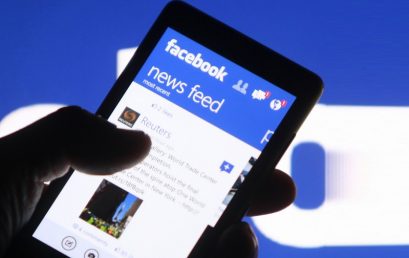 Как быстро взломать Фейсбук бесплатно