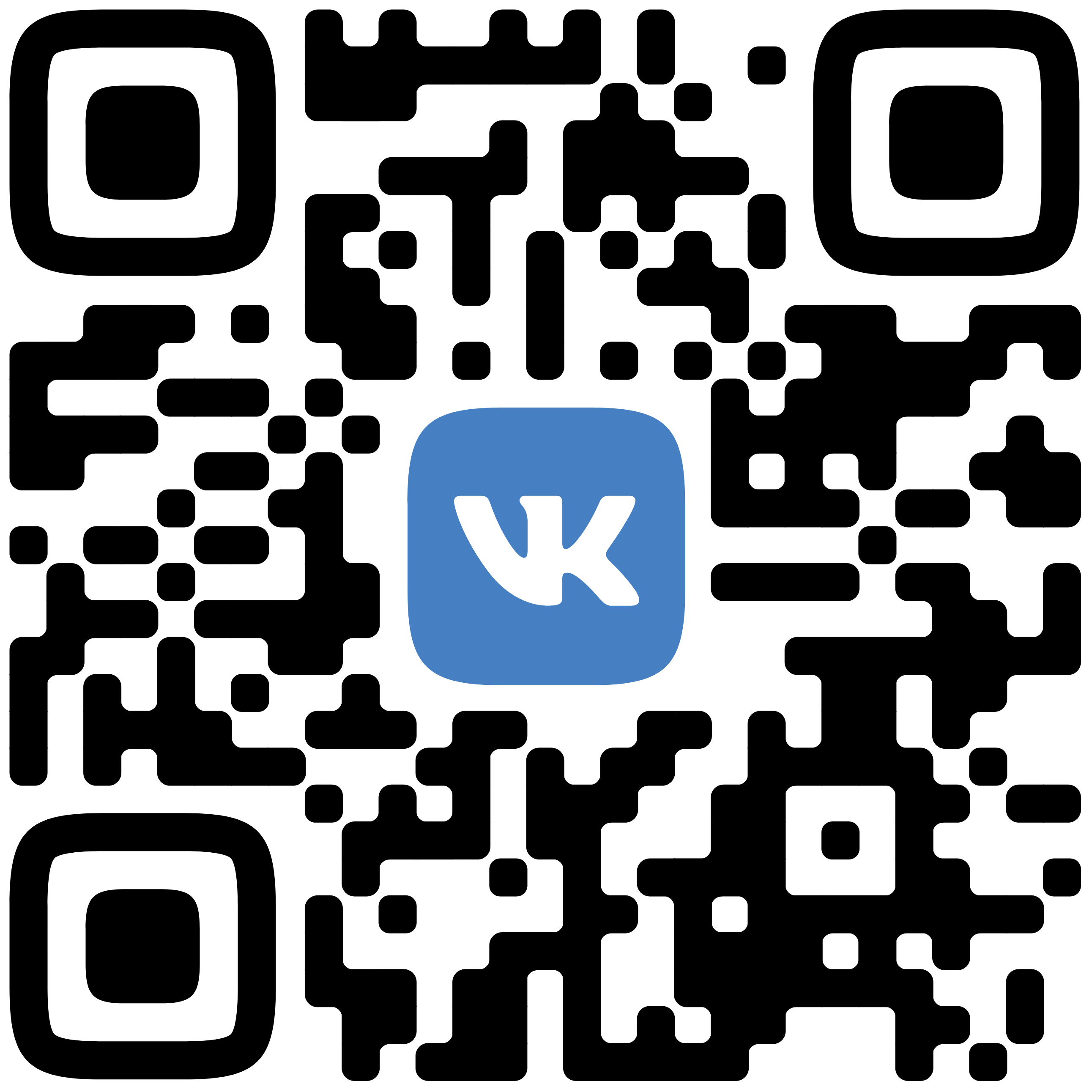 Как сделать невидимку ВКонтакте на Андроид и посещать чужие страницы